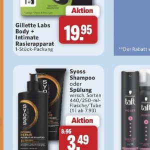 Shampoo
