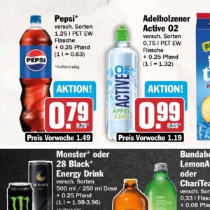 Pepsi
