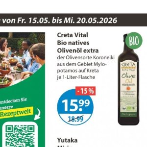 Olivenöl