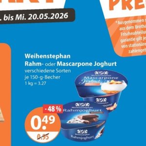 Mascarpone