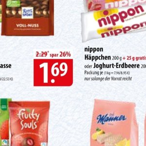 Spar