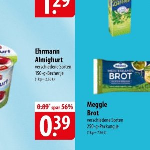 Spar