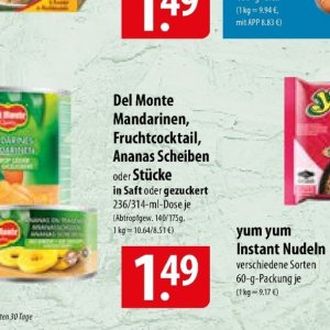 Ananas