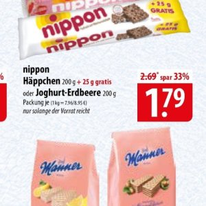 Spar