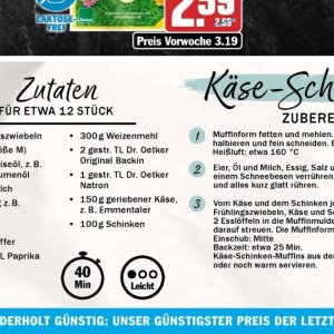 Schinken