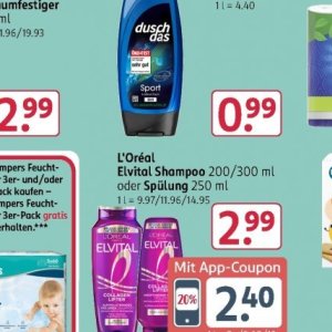Shampoo