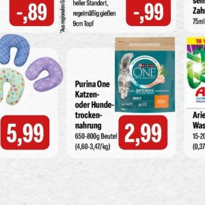 Purina