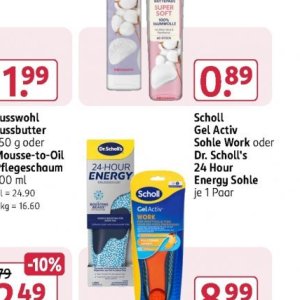 Scholl