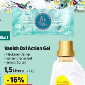 Gel