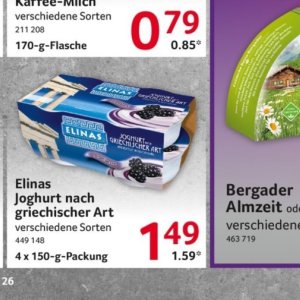 Joghurt