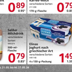 Joghurt