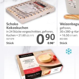 Kuchen