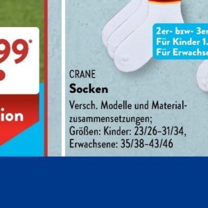Kinder