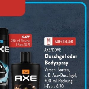 Axe