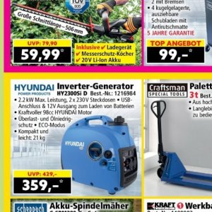 Steckdosen bei Norma