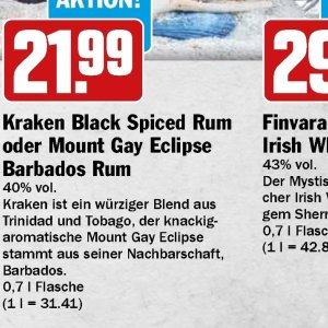 Rum