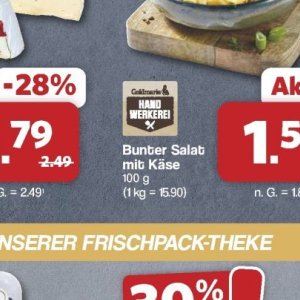 Käse