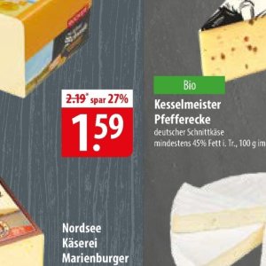 Spar
