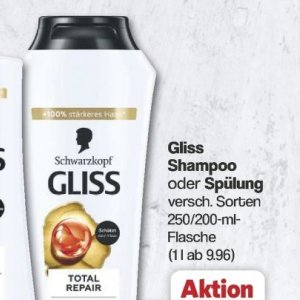 Shampoo