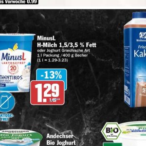 Joghurt ehrmann