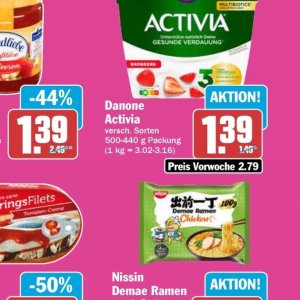 Danone