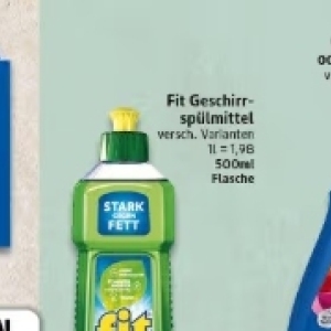 Feinwaschmittel bei Elli Markt