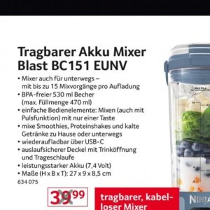 Mixer