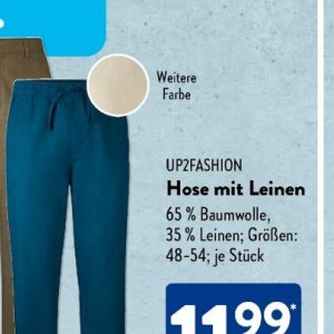 Hose