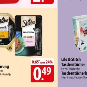 Spar