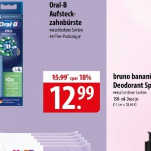 Spar