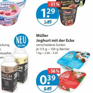 Joghurt ehrmann