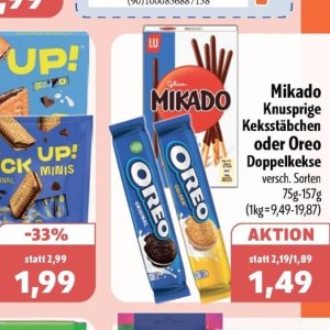 Oreo