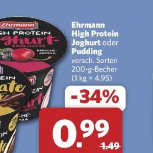 Joghurt ehrmann