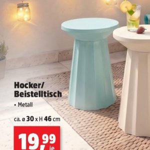 Hocker