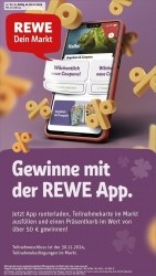 Rewe