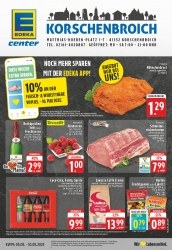 Prospekt E-Center