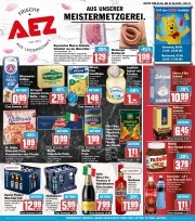 Prospekte AEZ Philippsthal (Werra) (Marktgemeinde)