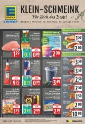 Prospekte E-Center Selm
