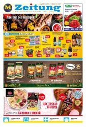 Prospekte Mix Markt Daisendorf