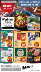 Prospekt Rewe