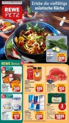 Rewe