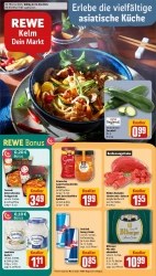 Rewe