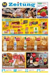 Prospekte Mix Markt Singen (Hohentwiel)