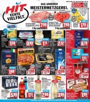 Prospekte Hit Frankfurt am Main