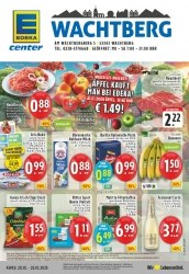 E-Center