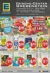 Prospekt E-Center