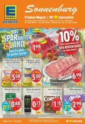 Prospekte E-Center Hamm
