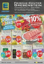 Prospekte E-Center Hemer