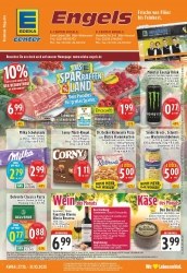 Prospekte E-Center Köln