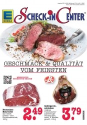 Prospekte E-Center Frankfurt am Main